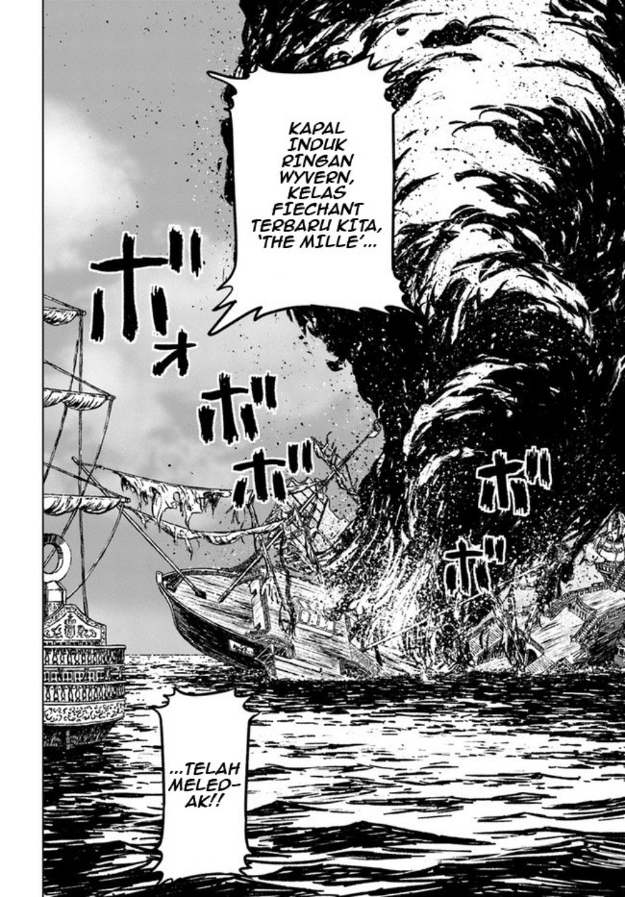 Nihonkoku Shoukan